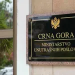 MUP uputio Evropskoj komisiji tekst Zakona o zaštiti podataka o...