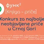 Konkurs „FUNK knjiga – priče“ za najbolje neobjavljene...
