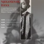 Projekcija dokumentarnih filmova o Njegošu