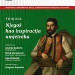 Njegoš kao inspiracija umjetnika