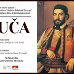 Njegošev dan u Bijelom Polju biće obilježen programom "Luča"