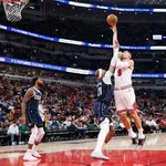 Vučević bez otpora rušio Dalas u Čikagu