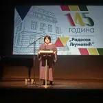 Jubilej svjetionika znanja