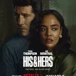 Mračna i gledljiva: efektivna adaptacija romana, uz poneku grešku