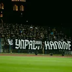 Budućnost - Ilarion, igra se i danas: s policijom, novim loptama,...