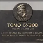 Pojedinci koji u vremenu razaranja svijetle