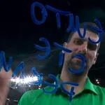 "Nešto ste rekli" - kome je Nole poslao poruku?