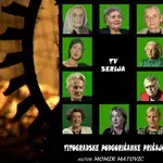 Titogradske Podgoričanke pričaju