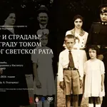 Izložba "Teror i stradanje u Beogradu tokom Drugog svjetskog rata"