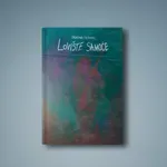 "Lovište samoće" - od prijetnje do atmosfere univerzalne krize