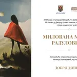 Izložba Mikija Radulovića večeras u Nikšiću