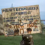 Slovačko ministarstvo: Transpetrol obaviješten da je nastavak...