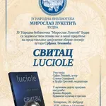 Pjesme u kojima će čitaoci pronaći svog svica