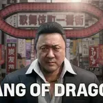 Budućnost igre Gang of Dragon pod znakom pitanja