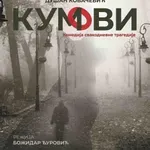 "Kumovi" u Podgorici