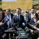 Ko je dao pogrešne podatke