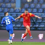 Crna Gora u junu gostuje Bugarskoj i Slovačkoj