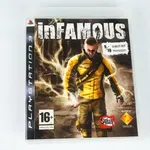 Povratak kultnog serijala Infamous