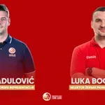 Balša Radulović novi selektor juniora, Luka Bogojević vodi...