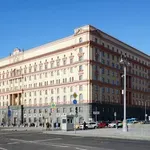 EU uvela sankcije oficirima ruske vojne obavještajne službe,...
