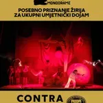 Dvije nagrade za "Contra Mundum" u Zadru