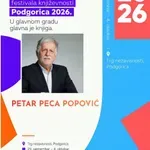 Peca Popović i „Most preko vremena“ u centru današnjeg programa