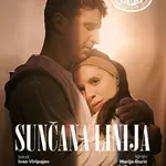 Priča o ljubavi koja se sapliće o tišinu