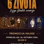 Šest scenarija o odrastanju, porodici, ljubavi, strahovima,...