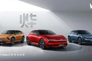 Hondini novi zanimivi električni avtomobili so namenjeni le Kitajski
