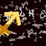 Dnevni horoskop za petek, 9. oktobra 2026