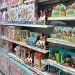 Pozor, starši: Umaknili igračo zaradi nevarnosti za otroke