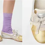 Nove patike za kojima su ludi kolekcionari: Tiger x Versace